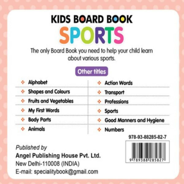 Kids Board Book Sports
