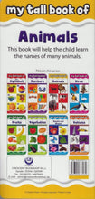 My Tall Book Of Animals