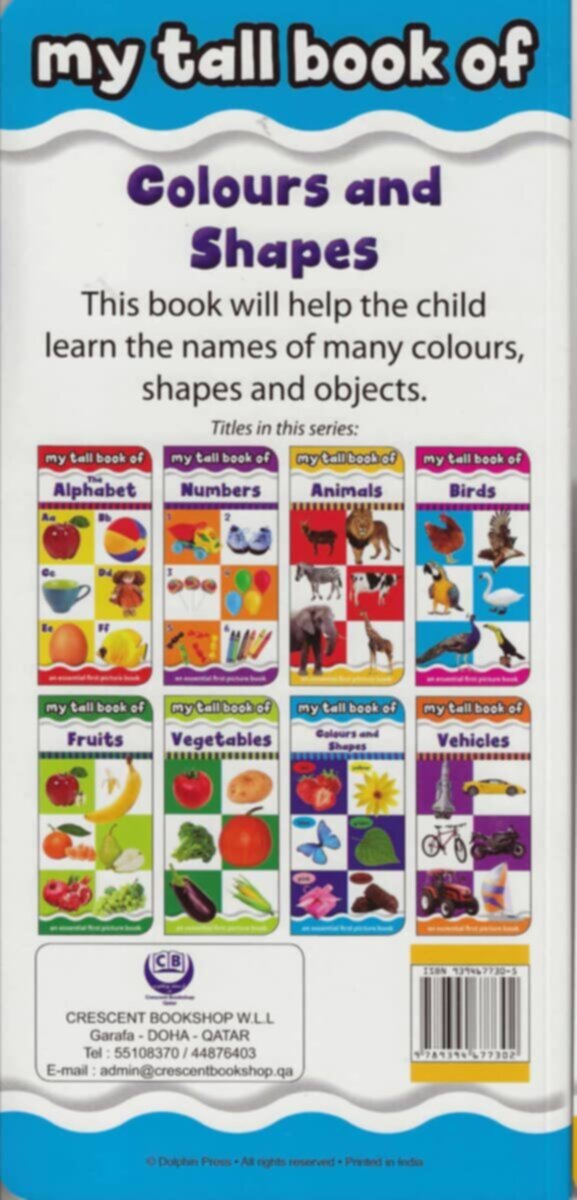 My Tall Book Of Colours And Shapes