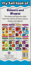 My Tall Book Of Colours And Shapes