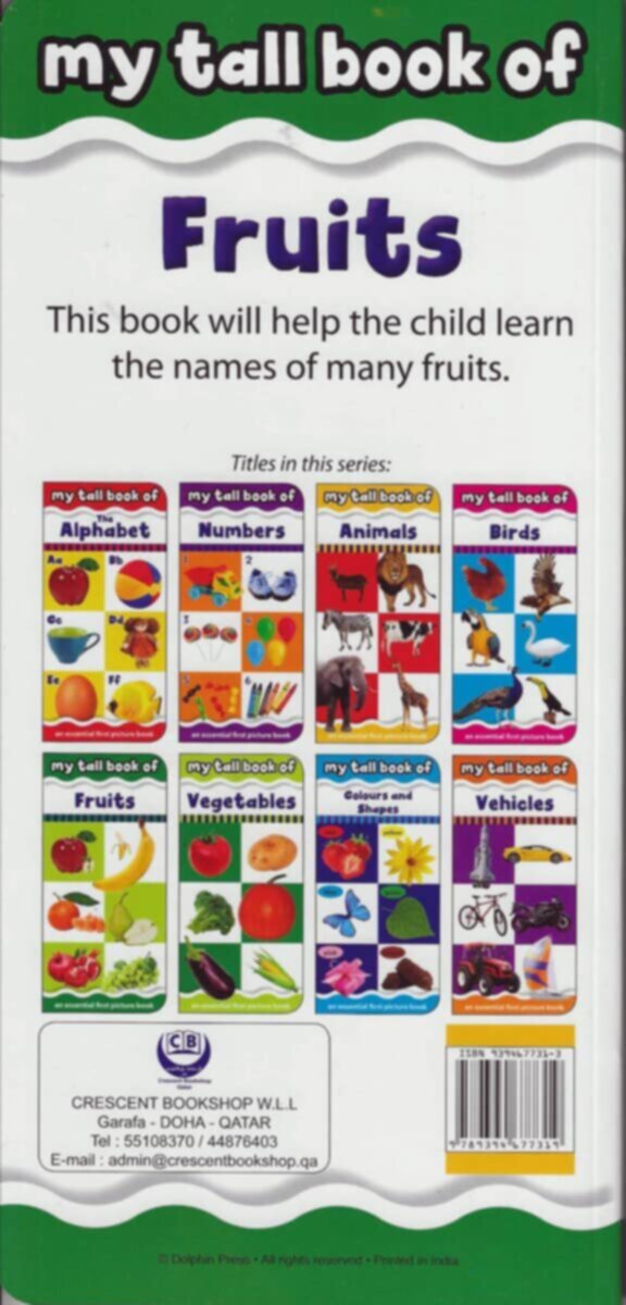 My Tall Book Of Fruits