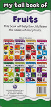 My Tall Book Of Fruits