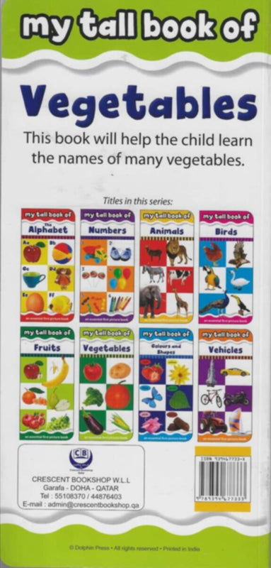My Tall Book Of Vegetables