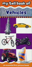 My Tall Book Of Vehicles