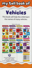 My Tall Book Of Vehicles