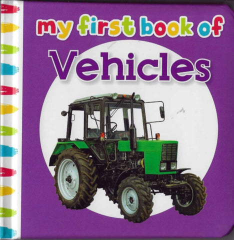 My First Book Of Vehicles
