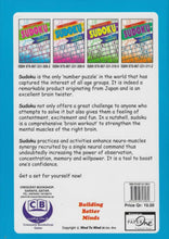 Sudoku The Brain Generator Champion