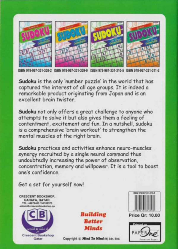 Sudoku The Brain Generator Professional