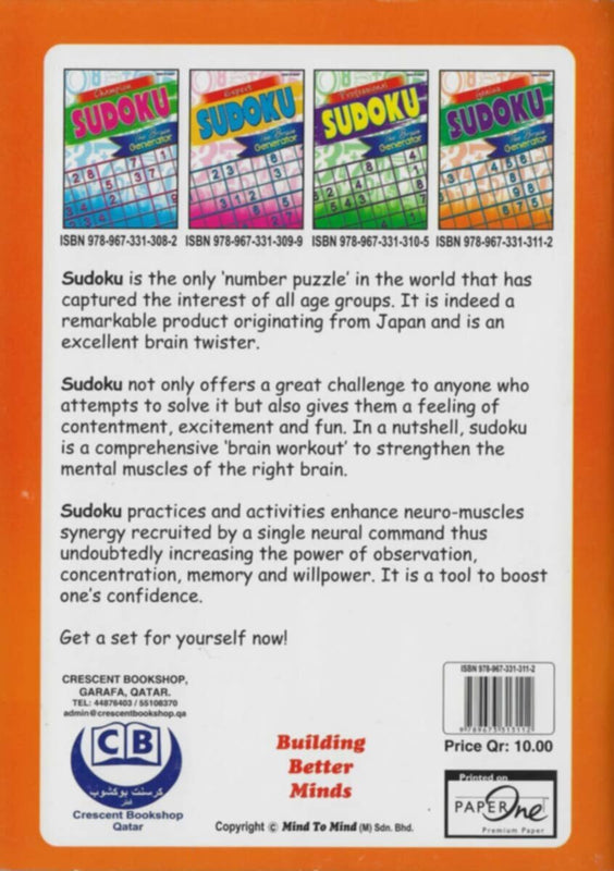 Sudoku The Brain Generator Genius