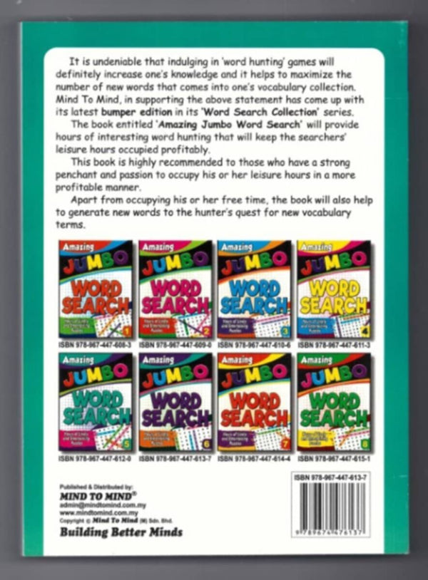 Amazing Jumbo Word Search Book 6
