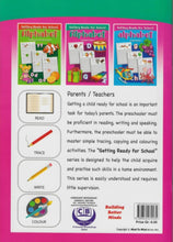 Getting Ready For School Alphabet Capital Letters