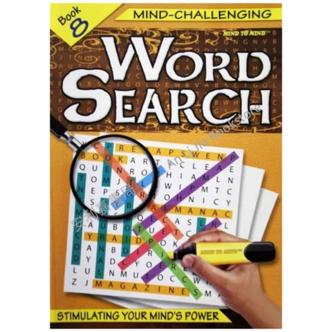 Mind Challenging Word Search Book 8