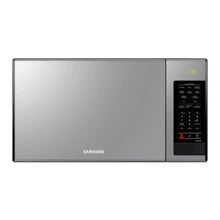 SAMSUNG | 40L Grill Microwave Oven with Glass Mirror Finish, Enamel White - MG402MADXBB/SG | ASSMWMG23F402