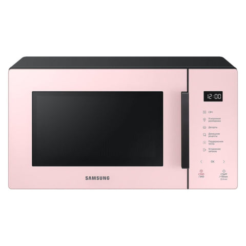 SAMSUNG | 23L Solo Microwave Oven with Bespoke Design - MS23T5018AP/SG | ASSMWMS23T501