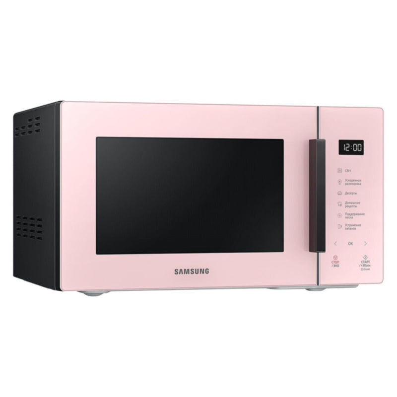 SAMSUNG | 23L Solo Microwave Oven with Bespoke Design - MS23T5018AP/SG | ASSMWMS23T501