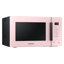 SAMSUNG | 23L Solo Microwave Oven with Bespoke Design - MS23T5018AP/SG | ASSMWMS23T501