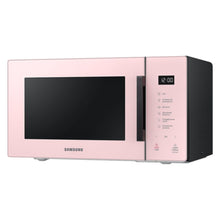 SAMSUNG | 23L Solo Microwave Oven with Bespoke Design - MS23T5018AP/SG | ASSMWMS23T501