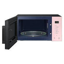 SAMSUNG | 23L Solo Microwave Oven with Bespoke Design - MS23T5018AP/SG | ASSMWMS23T501