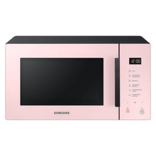 SAMSUNG | 23L Solo Microwave Oven with Bespoke Design - MS23T5018AP/SG | ASSMWMS23T501