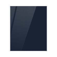 SAMSUNG | BOTTOM MOUNT FREEZER BESPOKE RA-B23DBB17/AE DOOR PANEL (BOTTOM PART) GLAM PEACH | ASSRFB23DBB17