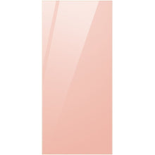 SAMSUNG | FRENCH DOOR REFRIGERATOR BESPOKE RA-F18DUU17/AE DOOR PANEL (TOP PART) GLAM PEACH | ASSRFF18DUU17