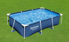 BESTWAY | Steel Pro Swimming Pool 8FT6IN X 67IN X 24IN./2.59M X 1.70M X 61CM  | BES115TOY01888