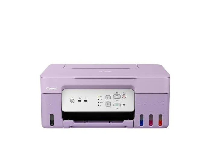CANON | PIXMA G3430 Wireless Colour 3-In-1 Refillable MegaTank Printer