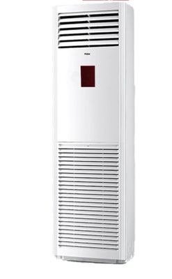 HAIER | 4 Ton Floor Standing Air Conditioner White | AP48KH1EAA