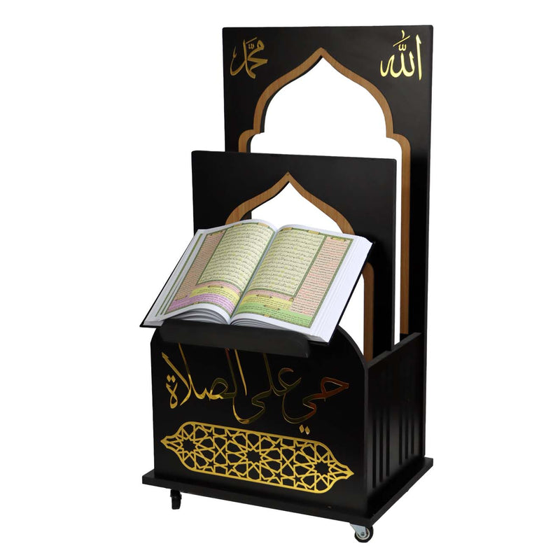 Quran Stand For the Prayer Corner | 3030000562113