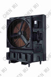 GENERALCO | Large Industrial Air Cooler | KT-36
