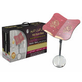 Quran Stand with Adjustable Metal Base | 3030000561024