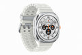 SAMSUNG | Galaxy Watch Ultra LTE, 47mm, Titanium White - L705FZWAXSG | MSSASR705FZTW