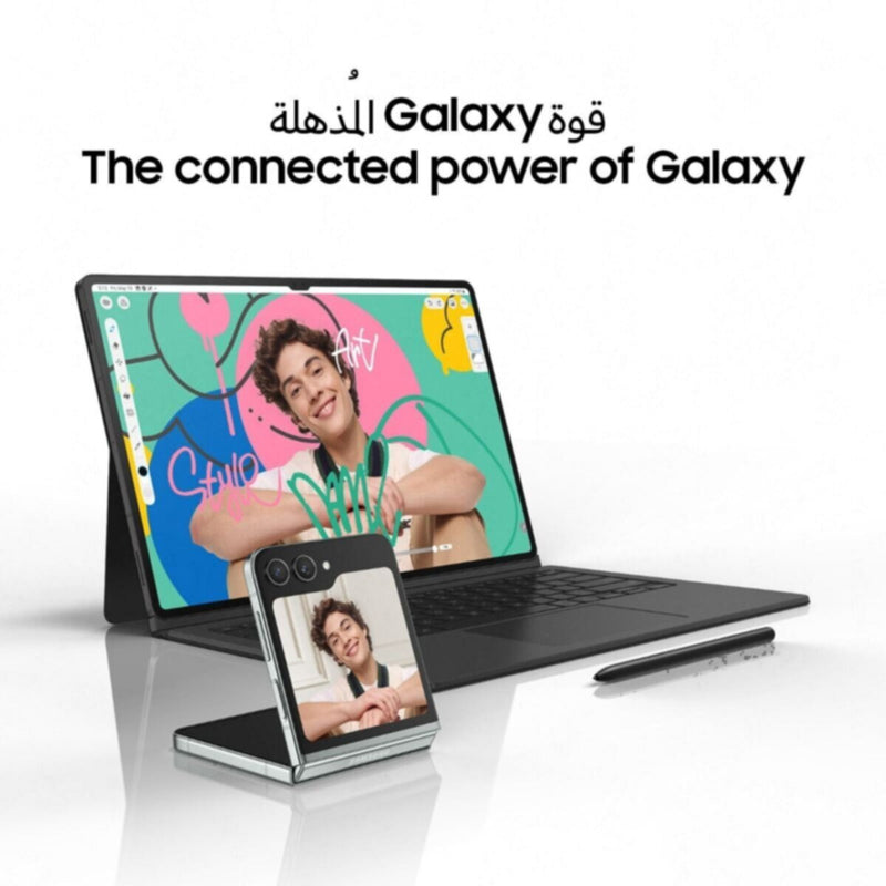 SAMSUNG | Galaxy Tab S9 Wi-Fi, 11-inch, 8GB 128GB - Beige | MSSHPX710N12B