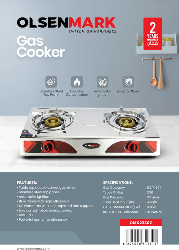 OLSENMARK | Gas Cooker Burner Stainless Steel | OMK2230