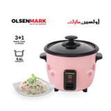 OLSENMARK | 3 in 1 Rice Cooker 0.6Ltrs Inner/Glass Lid | OMRC2350