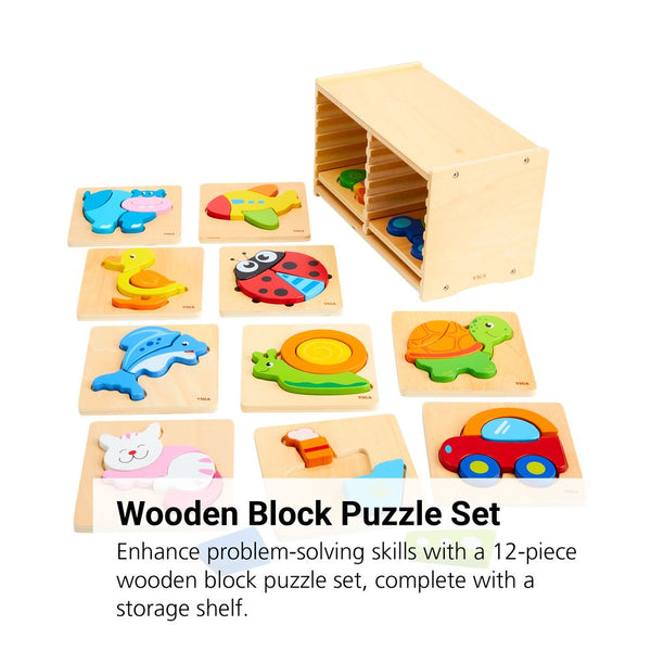VIGA | Block Puzzle 12 pcs Set w Storage Shelf | 51423