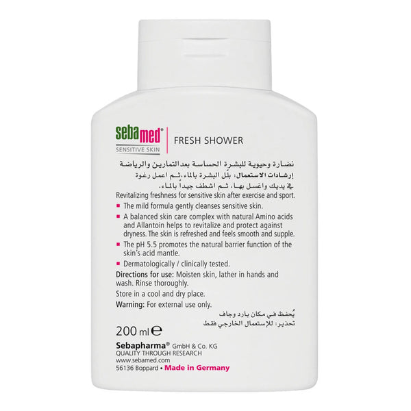 SEBAMED | Fresh Shower With Moisturizers And Allantion 200ML | SB7097422