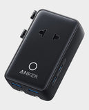 ANKER | 5 In 1 Travel Adapter Travel Charger 20W PD 2 USB A Ports 2 USB C Ports 1 AC Outlet Black | A9215311