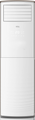 TCL | Floor Standing Air Conditioner Rotary Compressor 3 Ton White | TAC-36CHFA/FDI