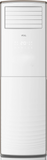 TCL | Floor Standing Air Conditioner Rotary Compressor 3 Ton White | TAC-36CHFA/FDI