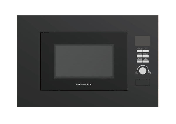 ZENAN | 20L Built-in Microwave Oven, Digital Control, Grill function, Defrost Function | ZMW-20UG21L1