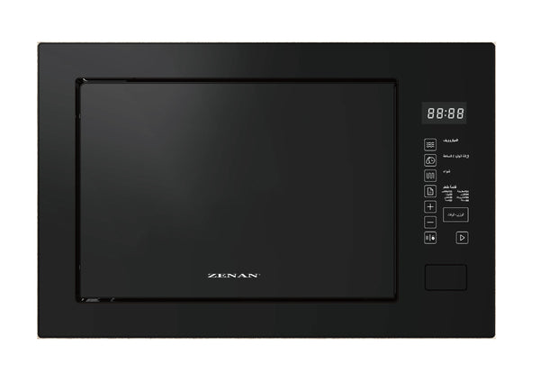 ZENAN | 25L Digital Built-in Microwave Oven | ZMW-C25NG94