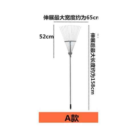 Steel Wire Target -A Type