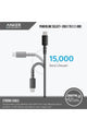 ANKER | Powerline+ Select 1.8m USB-C to USB-C 60W PD Cable | A8033