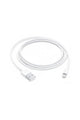 APPLE | Lightning to USB Cable 1m | MXLY2