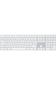APPLE | Magic Keyboard with Numeric Keypad - BritishÂ English - Silver | MQ052B/A