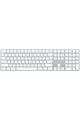APPLE | Magic Keyboard with Numeric Keypad - US English - Silver | MQ052LB/A
