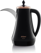 ARZUM DALLAH | AR3070 Arabic Coffee Maker Regular 1.3Ltrs 1300W | AZM103HHL00089