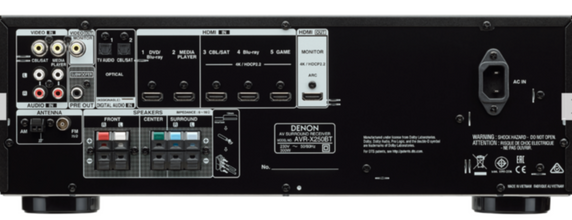DENON | 5.1 Ch. 4K Ultra HD AV Receiver with Bluetooth 130W | AVR-X250BT