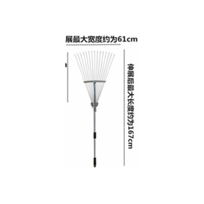 Stretchable Steel Wire Target -B Type